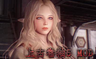 少女卷轴封面