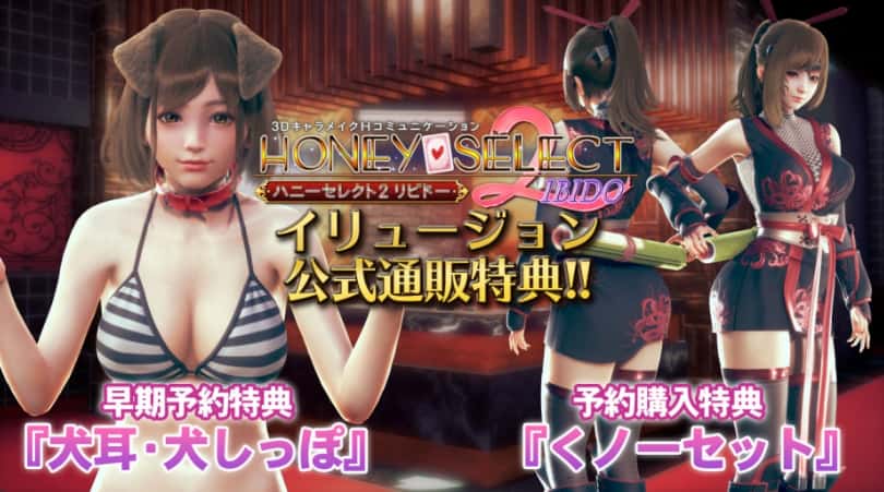 AI少女|MOD