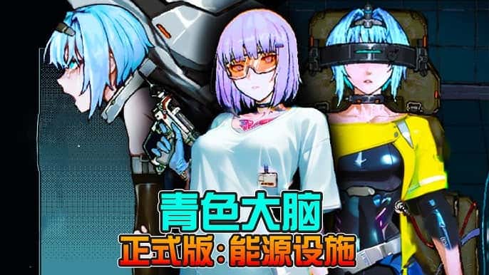 视觉数据3