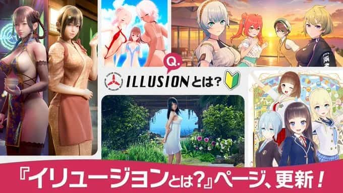 视觉数据4
